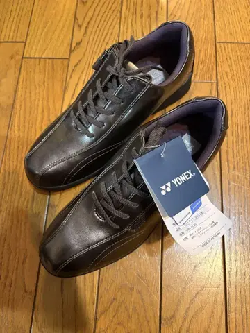 YONEX 워킹화 24.5cm 파워크 브라운