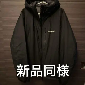 몽벨 플랫 아이언 후드티 L 새상품급 플라즈마