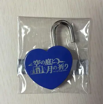 원신 오사카 우메다 스카이 빌딩 하트락 블루 공중정원 전망대