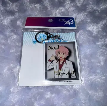 에브리데이 호스트 아크릴 키링 코이치