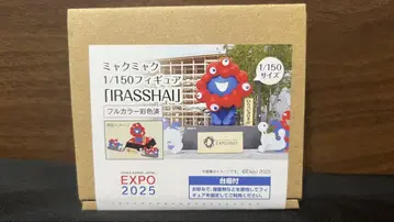 IRASSHAI 피규어 1/150 EXPO 2025