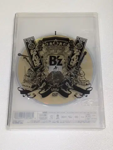 DVD B'z LIVE in 난바