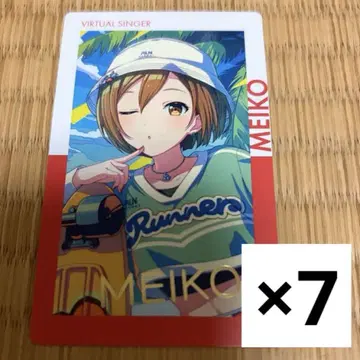 프로세카 에피카 MEIKO 23B 금박