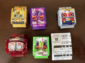 레전드 라이더 고치조 묶음 판매