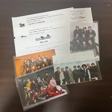 BUDDiiS LINE MUSIC 리스캔 혜택 브로마이드