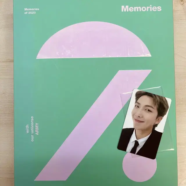방탄소년단 2020메모리즈