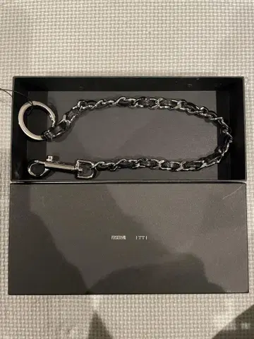 NEXUSVII C WALLET CHAIN - S