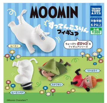 [ 풀컴프 ] MOOMIN 미니어처 피규어 스텐코로린 전 4종