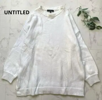 새상품급 UNTITLED 빅 실루엣 풀오버 니트 사이즈 2 화이트 울