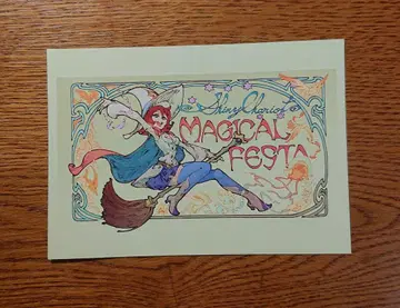 리틀 위치 아카데미아 샤이니 샤리오 엽서