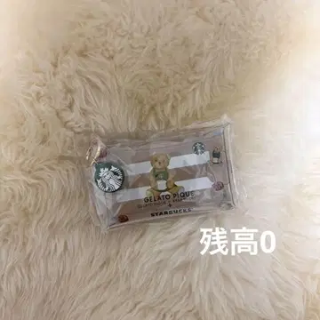 스타벅스 젤라피케 콜라보 멀티 케이스 카드 포함