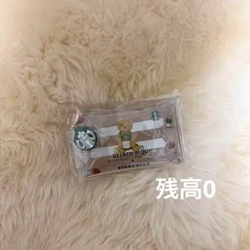 스타벅스 젤라피케 콜라보 멀티 케이스 카드 포함