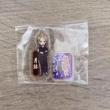 은혼 대은혼전 아크릴 mini 피규어