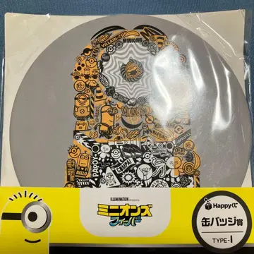 미니언즈 캔 배지 15cm