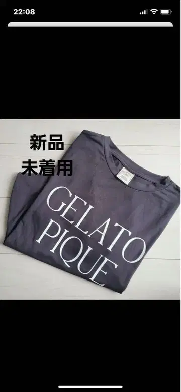 GELATO PIQUE 그레이 룸웨어 미착용 새상품