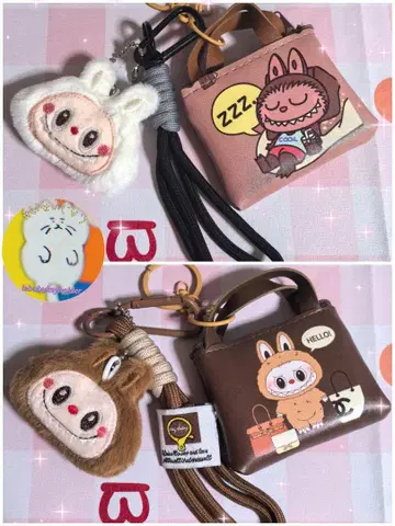 Labubu 라부부 봉제 인형! 파우치 키링 2개 세트