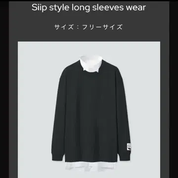 미사용 새상품 Siip style long sleeves wear