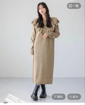 새상품 LOWRYS FARM 2WAY 프릴 니트 원피스 베이지 F