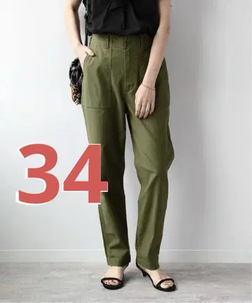 새상품급 베이커 팬츠 사이즈 34