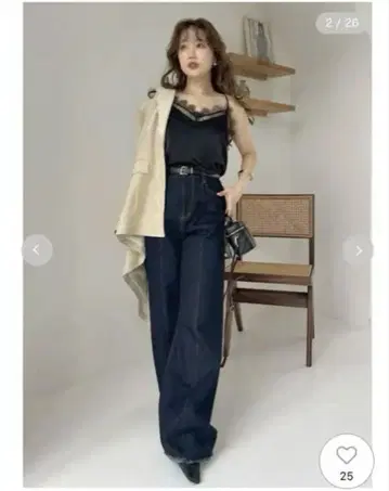 FRAY I.D 베이직 플레어 데님 팬츠 인디고 블루
