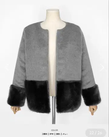 퍼 헴 오픈 자켓 노카라 자켓