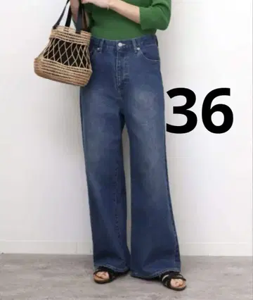 저널 스탠다드 레리움 스트레치 데님 스트레이트 5 포켓 36