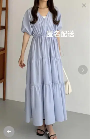 callautia V넥 드로스트 원피스 블루 스카이블루 M