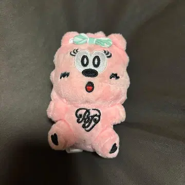 BLACKPINK VERDY 키링