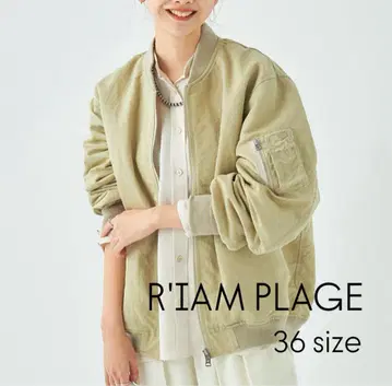 [ 새상품급 ] R'IAM PLAGE 베이지 MA-1 자켓