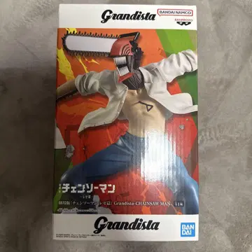 Grandista 체인소 맨 피규어