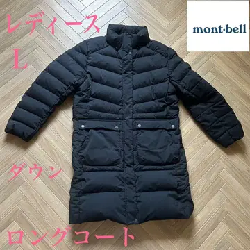 [ 희귀 ] 몽벨 다운 롱 코트 여성용 XL 블랙