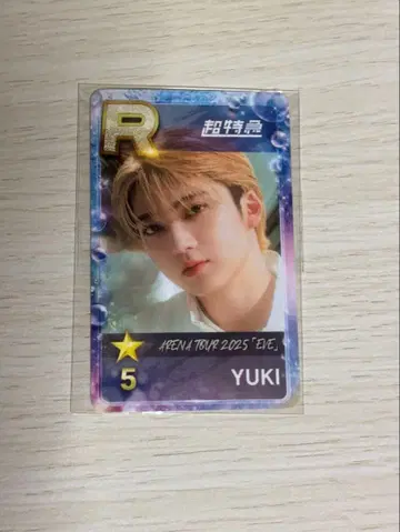 리얼 카드 EVE 유키