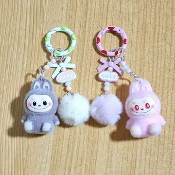 [ 2개 세트 ] LABUBU 러브러브 키링 핑크 그레이