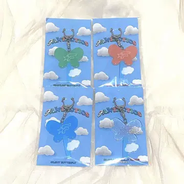 FANTASTICS 스틱 키링 회장 한정판