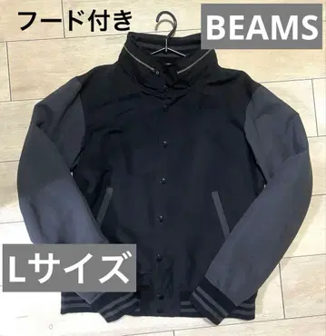 BEAMS 후드 부착 자켓 L 사이즈 블랙/그레이