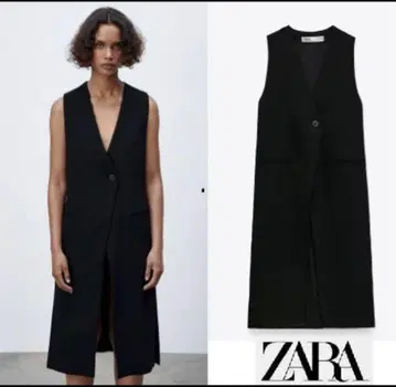 ZARA 롱 베스트