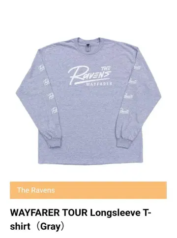 the ravens 롱티 L 사이즈 레이븐즈 라이브