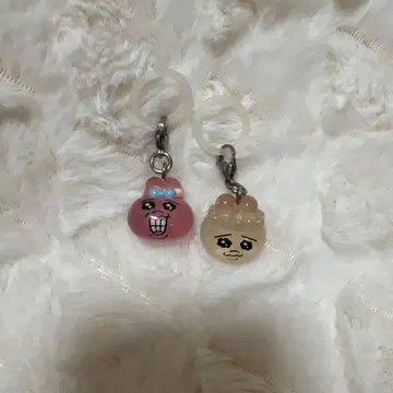 빤쮸토끼 표식 참 2개 세트