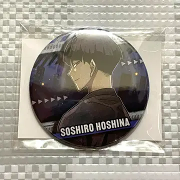 괴수 8호 호시나 소우시로 컬렉션 캔뱃지 코레칸