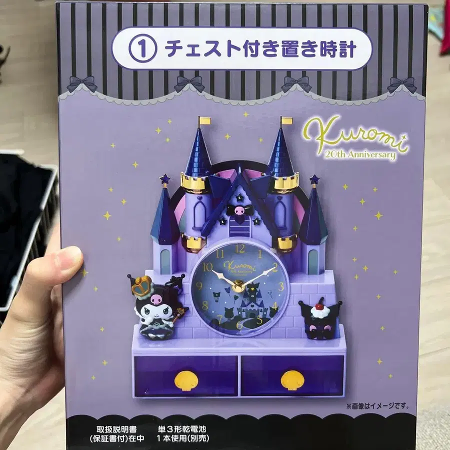 1번째 상품 이미지