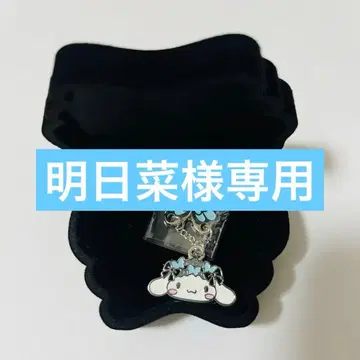 산리오 캐릭터즈 시크릿 목걸이 (시나모롤)