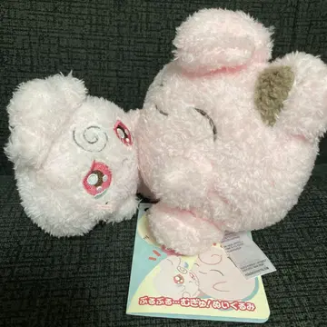 부르부르 - 므규! 봉제 인형 푸딩 푸린 포켓몬 센터