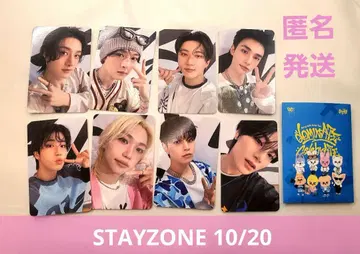 straykids 앙콘 10/20 STAYZONE 포토카드 컴프