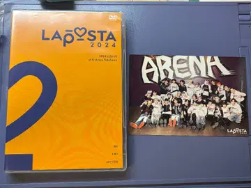 INI LAPOSTA2024 DVD