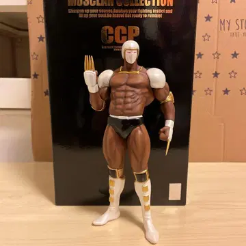 CCP 워즈맨