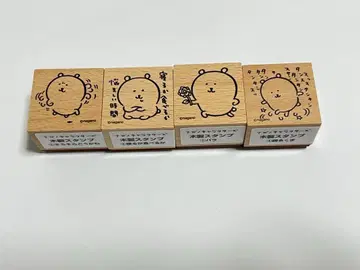나가노전 나가노의 곰 스탬프 4개 세트 미사용 새상품