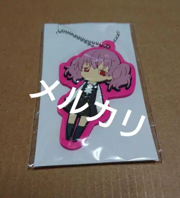 요호 x 보쿠SS 다이토 복권 러버 키체인 로로미야 카루타