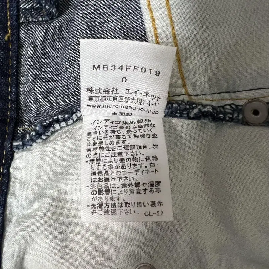 11번째 상품 이미지