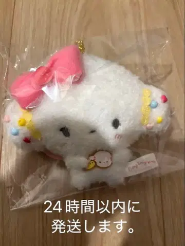 코기뮨 므뉴구루미 파티오 봉제 인형 마스코트