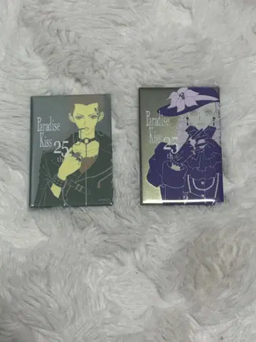 Paradise Kiss 핀 배지 2개 세트